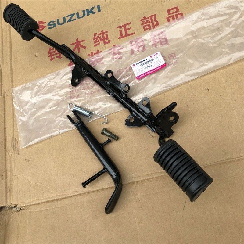 适用轻骑铃木骏驰GTQS125-5ABCGH前搁脚架总成 偏撑小梯支架脚踏