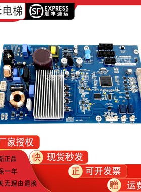 上海现代电梯配STVF7 STVF5门机板HIDC-N技术支持调试 20300501