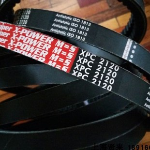 M=5 POWER XPC2120耐高温红标三角带 Optibelt德国欧皮特Super