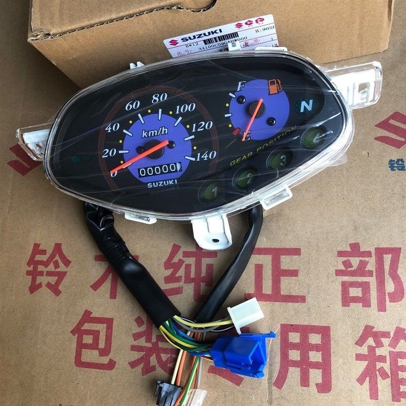 适用轻骑铃木赛驰仪表总成赛驰QS110-A/-C/仪表 速度表 里程表
