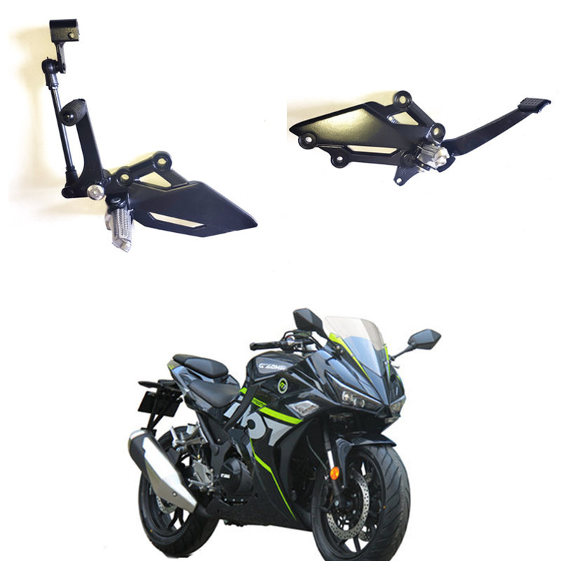 国产小忍者跑车刹车踏板蛟龙机车挂档脚刹配件R3诺玛魅影255S换挡