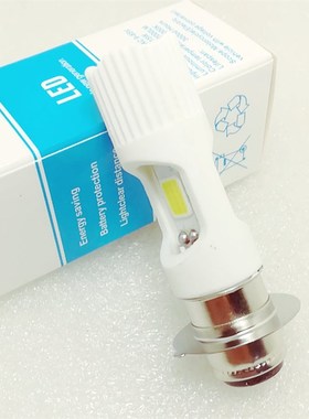 DIO50大灯灯泡 ZX50 JOG50/90 AG100/50 大路易90TACT改装LED灯泡