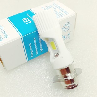 JOG50 AG100 LED灯泡 DIO50大灯灯泡 大路易90TACT改装 ZX50