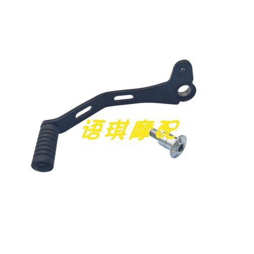 适用于贝纳利金鹏TRK702X变档杆档位杆BJ700-5F换档踏杆固定螺丝
