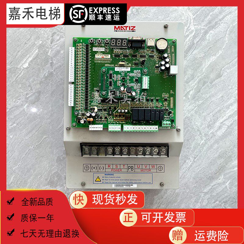 适用于电梯一体机变频器NICE-L-C-4007 4011 4015 40184022