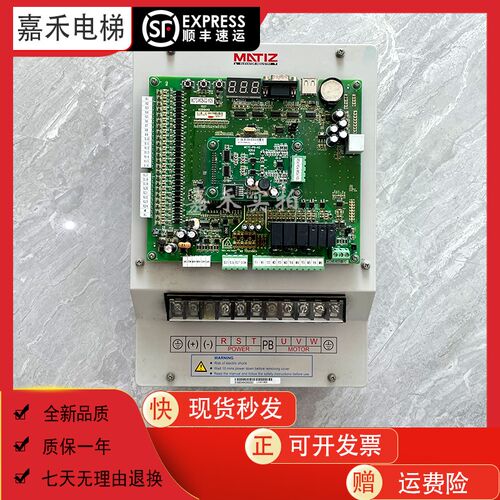 适用于电梯一体机变频器NICE-L-C-4007 4011 4015 40184022