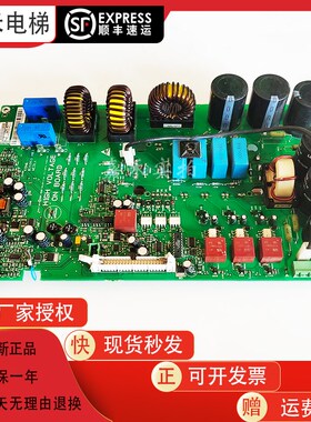 电梯V3F16L变频器驱动板/A2板 KM825950G01 825953H03 原装