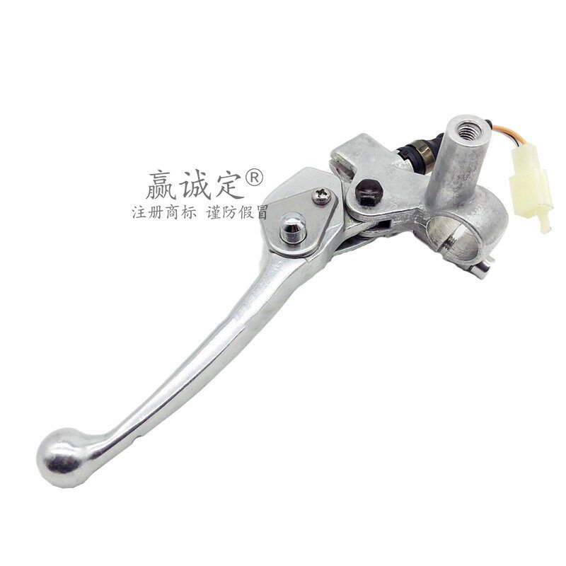 适配豪爵HJ125T-19/VR150T-19踏板车左手柄后刹车把镜座支架总成