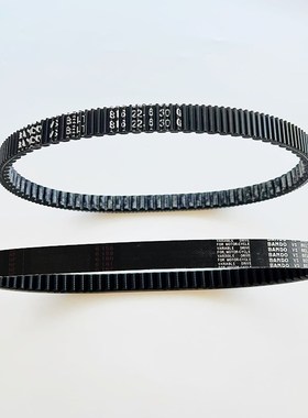 适用天鹰TS150隆鑫816 22.6 30阪东皮带 越雅815.5 22 30坂东皮带