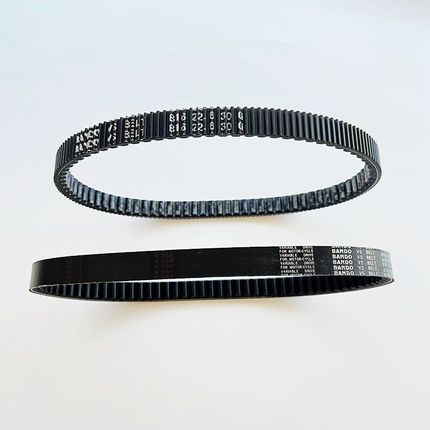 适用天鹰TS150隆鑫816 22.6 30阪东皮带 越雅815.5 22 30坂东皮带