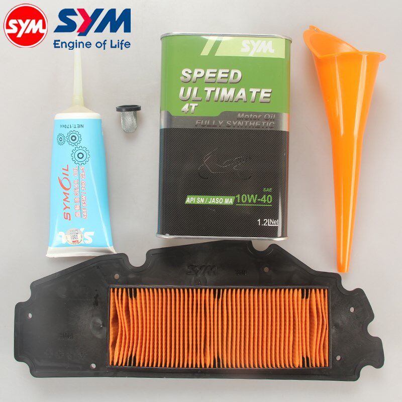 三阳 巡弋300 阿尔法 保养套餐 全合成机油 齿轮油 空滤芯 机滤