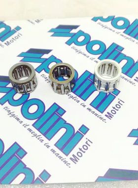 加强加长DIO银滚针台湾RRGS DIO改125改90 ZX小头滚针轴承单价