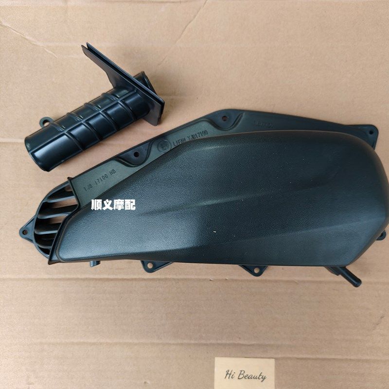 适用力帆KPV150 LF150T-8 空气滤芯盖 空滤外壳 保护壳 原厂配件