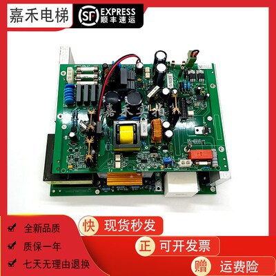 电梯电路板MGL-ARD-3MGL-ARD-1线路板MGL-ARD-4原装