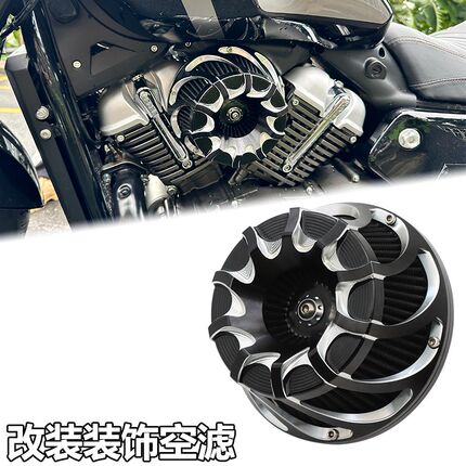 奔达拿破仑灰石250金吉拉450黑旗500改装透明空滤装饰盖空气滤芯