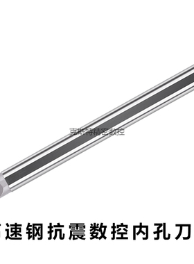 高速钢抗震数控内孔刀杆 H04H 05H 06K 08K 10K-SCLCR03 04 06 09
