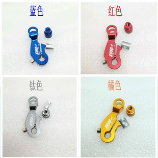 35期改装 28期ZX34 CNC后刹车摇臂后摇臂 适用本田DIO50