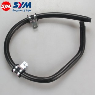 三阳 XS150T-10 DRG 150/158 燃油管 汽油泵油管 汽油泵到节气门