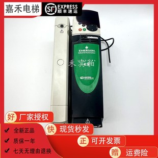 ES2402 ES3403原装 ES2403 ES3402 现 ES3401 艾默生变频器ES2401