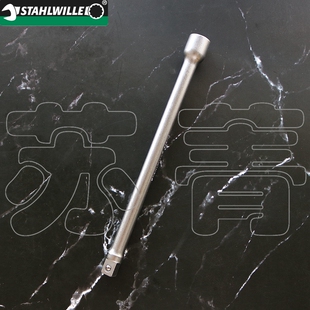 德国原装 进口达威力STAHLWILLE加长杆 延长杆 509系列
