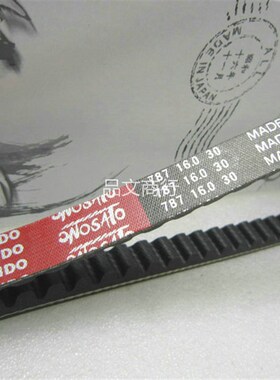 日本阪东JOG50/90皮带 787 风帆印王EVO/ZR 5BM 3WF适用坂东皮带