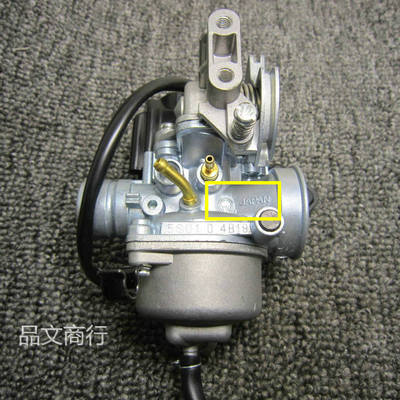 大货架GEAR 5BM JOG6代 4KN1 EVO6代 ZR50老鼠怪 VINO50化油器