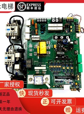 东芝CV190电梯驱动板 PB-IPM200A UCE6-93B3 2N1M3237-B