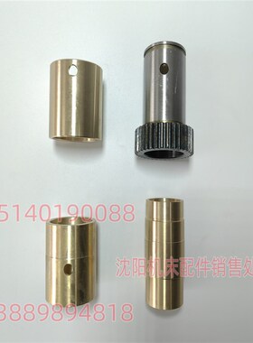 沈阳机床配件CA6140A 6150B光杠齿轮 6090 Z36 M1.5车床光杠铜套