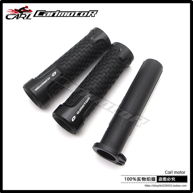 适用QJ骁500追600改装手把套赛600SRK追350油门握把手把套配件