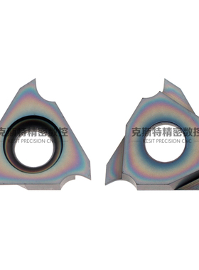 卡赛 七彩浅槽刀片 TGF32R TGR3100 3120 3150 3200 3300 GR958