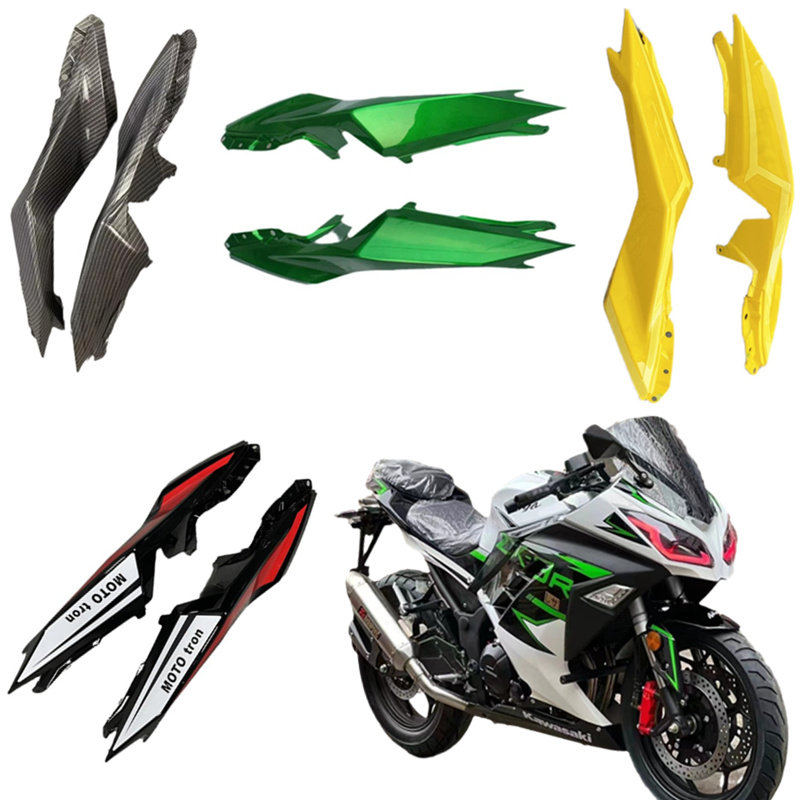 公路赛国产小忍者机车壳配件后尾壳V6后罩壳子R3跑车改装护板外壳