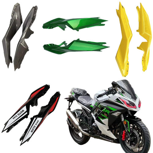 公路赛国产小忍者机车壳配件后尾壳V6后罩壳子R3跑车改装护板外壳