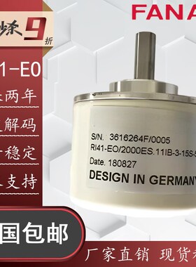 全新替代亨氏乐编码器RI41-EO/2000ES.11IB-3-15S-5