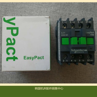 LC1E0601M5N全新Schneider原装施耐德交流接触器220V