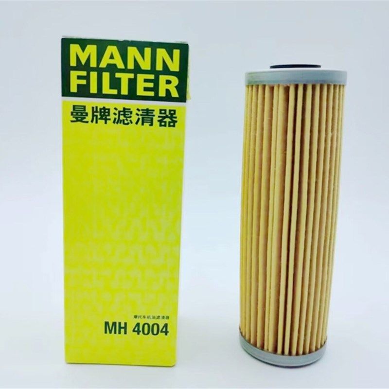 曼牌 适用KTM790/990/1090/1290春风800MT/NK胡思瓦纳450机油滤芯,农用物资,苗木固定器/支撑器,淘宝优惠券,粉丝福利购,淘宝优惠卷