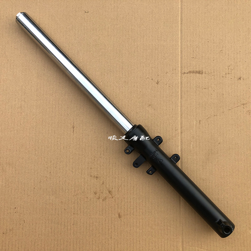 力帆摩托KPR150 LF150-10S KPR200前左减震器 前右减震器 前减震