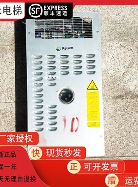 奥的斯电梯404变频器OVFR02B-404 KDA KCA21310AAV1全新原装现货