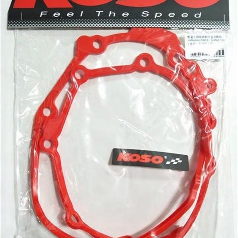 KOSO 雷霆 弯道情人 雷霆S G6改装传动盖密封条 传动外盖胶条胶边