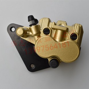 20A踏板车前刹车泵下泵卡钳油泵 适用豪爵新宇钻VH125 HJ125T