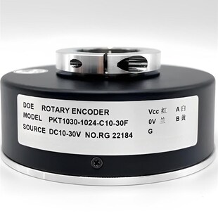 PKT1030-1024-C10-30F替代长春东河三峰电梯编码器C24C-G30F-A