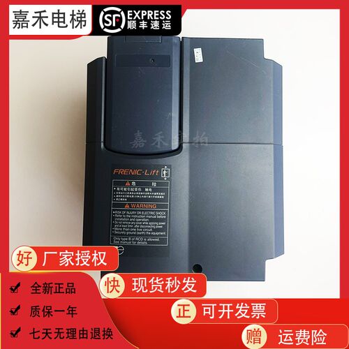 电梯配件LIFT富士变频器FRN5.5LM1S-4C/FRN7.5LM1S-4C 原装