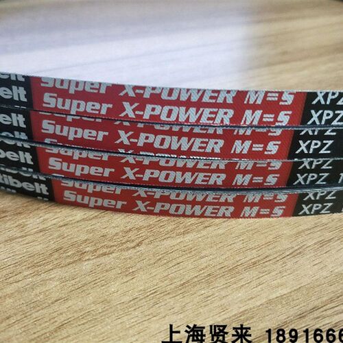 Optibelt Super X-POWER M=5进口XPZ1187欧皮特空压机三角皮带