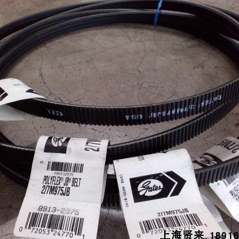 美国进口盖茨2/3/7M825JB并联2/3/7M850联组广角皮带2/3/7M875JB