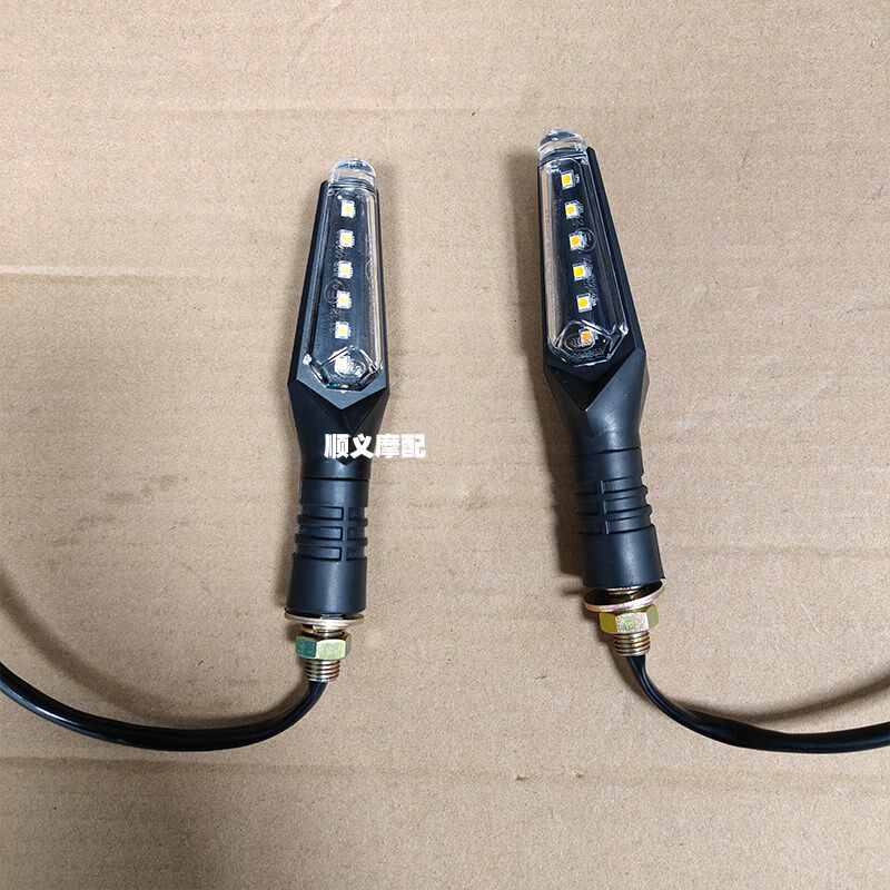 适用于力帆KPS150 191 239 LF150-10T 10E前左右转向灯转弯灯
