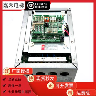 电梯新时达AS380一体机变频器5.5kw/7.5kw/11kw/15kw/AS.T029现货