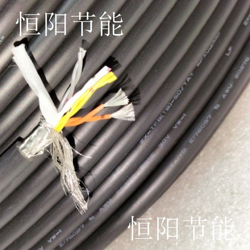 日本太阳8芯0.2平方双绞屏蔽线进口信号线电机编码线耐曲拖链柔性