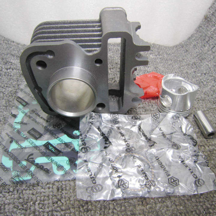 宗申比亚乔原厂BYQ50QT50QT-3淑女50FLY50缸体套缸活塞活塞环缸垫