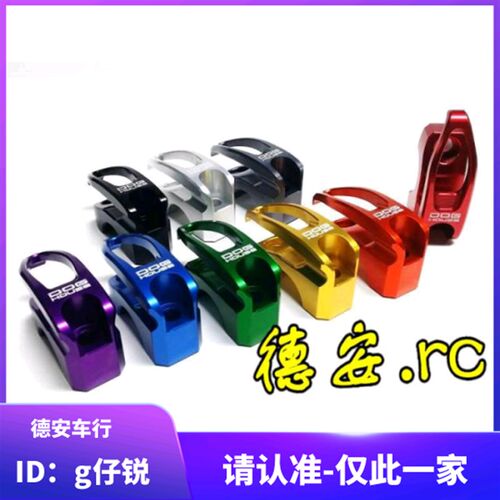 恶搞 AUGUR/FORCE 小牛 曼巴MMBCU/DRG/KRV 车把挂钩挂勾宵夜外卖