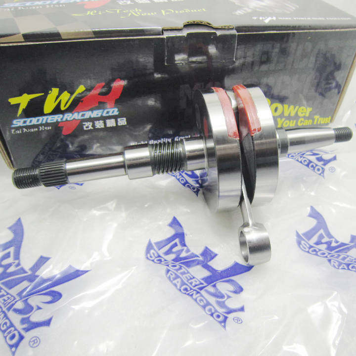 台湾TWH正点改装DIO50\ZX50JOG50/90BWS100改装拉200条全复式曲轴