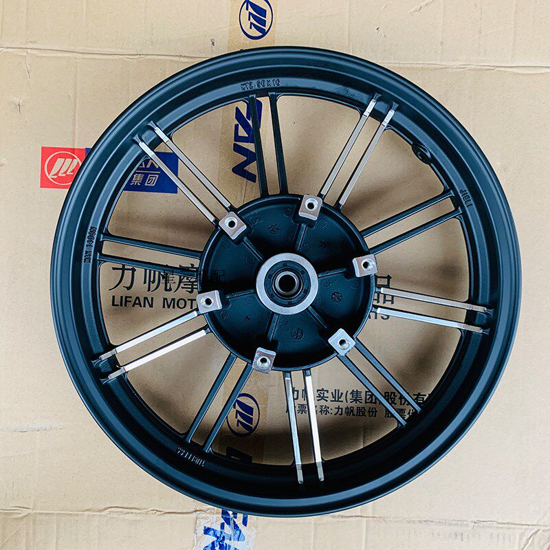 力帆摩托K19 K19PRO LF150-14P前轮毂前钢圈前铝轮前轮圈原厂配件图片